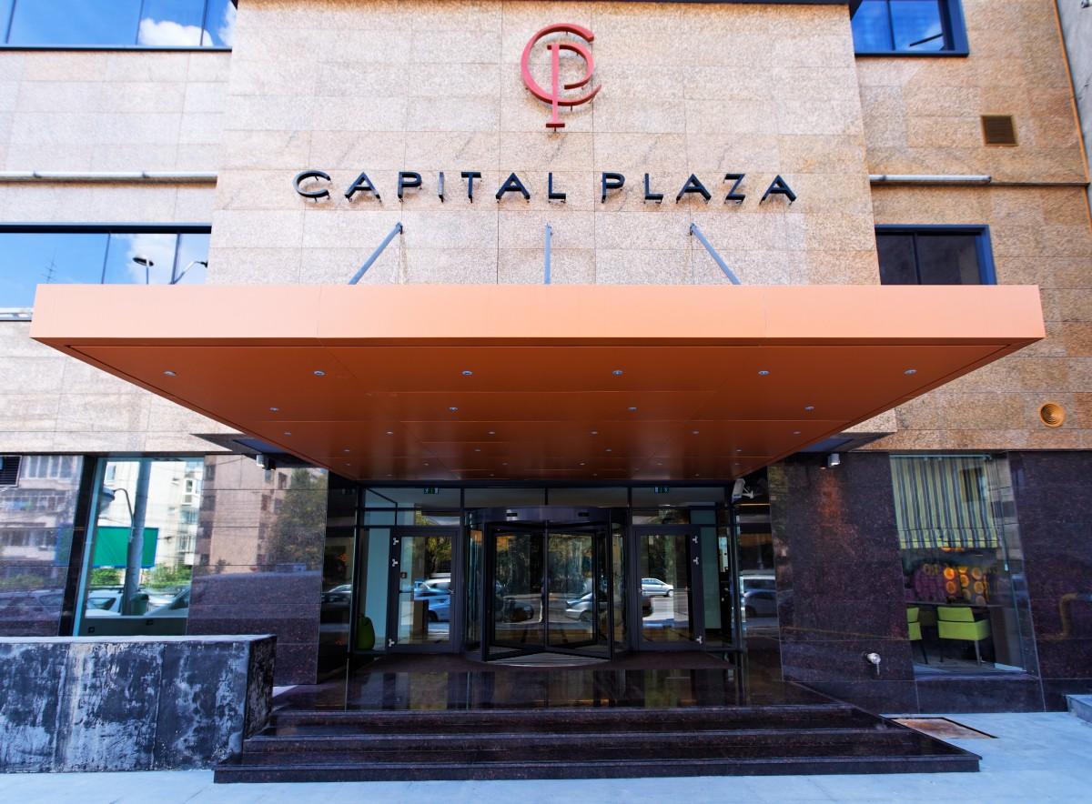 Capital Plaza Hotel Bucarest Extérieur photo